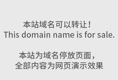 干货分享|关于颜色商标